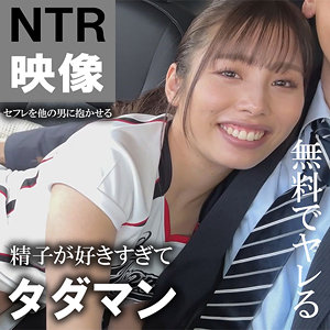 舞衣（akdl248a）【特典画像付き／木曜日更新！ AKNR素人ちゃんねる】