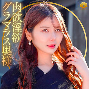 みゆさん（dht1212）【美乳／BiBiD】