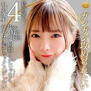 みお（dht1248）【騎乗位／BiBiD】