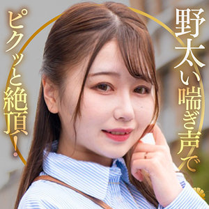 ひまりさん（dht1319）【パイズリ／BiBiD】