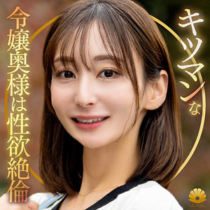 ゆりさん（dht1321）【潮吹き／BiBiD】