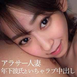 なな（hmdnc853）【人妻・主婦／ハメドリネットワークSecondEdition】
