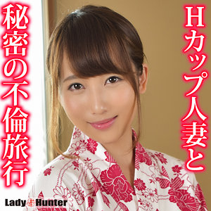 まお（lady541）【中出し／LadyHunter】