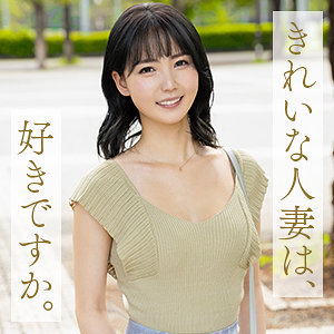 中村めぐり（mywife695）【人妻・主婦／舞ワイフ】