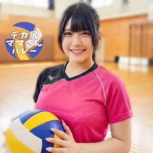 かのんさん（orecz467）【巨乳／俺の素人-Z-】