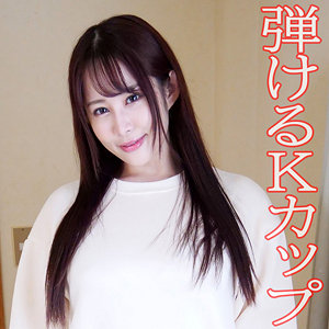 加奈子（orev133）【パイズリ／俺の素人-Z-】