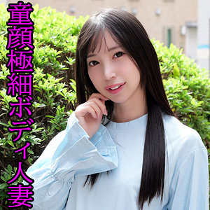 りあ（orev151）【貧乳・微乳／俺の素人-Z-】