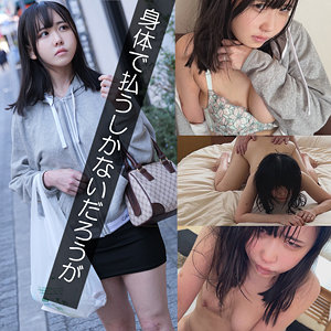 池内さん（smjj081）【イラマチオ／素人ムクムク-弱点-】
