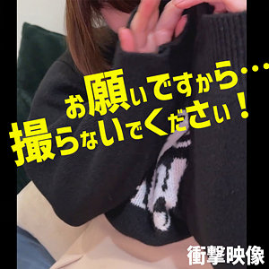 Oさん（smjj093）【罵倒／素人ムクムク-弱点-】